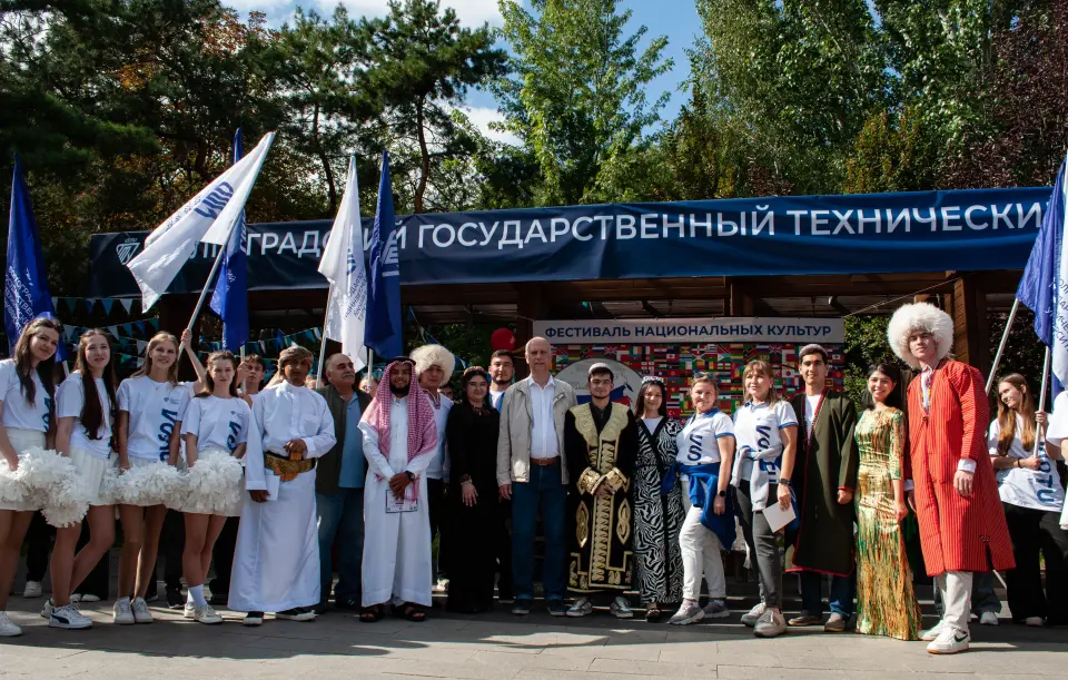 Волгоградский государственный технический университет