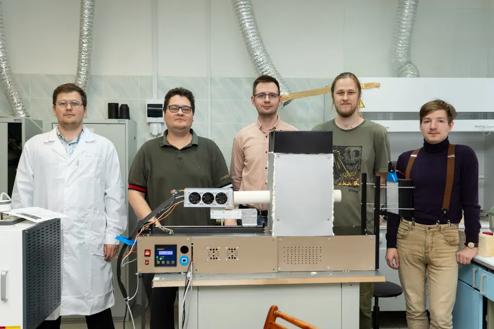 Vyatka Devlet Üniversitesi