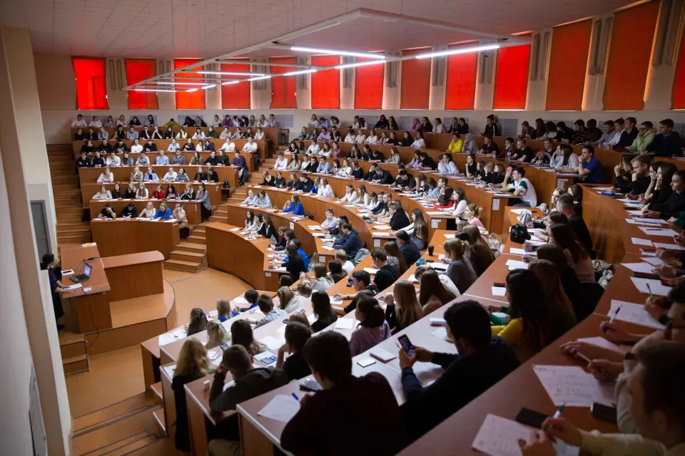 Vyatka Devlet Üniversitesi