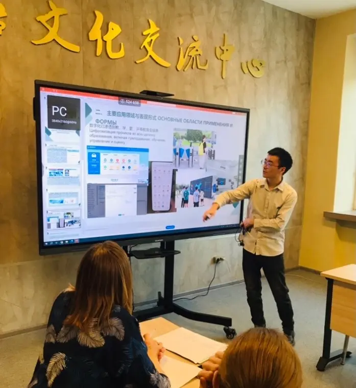 Донишгоҳи давлатии Забайкал