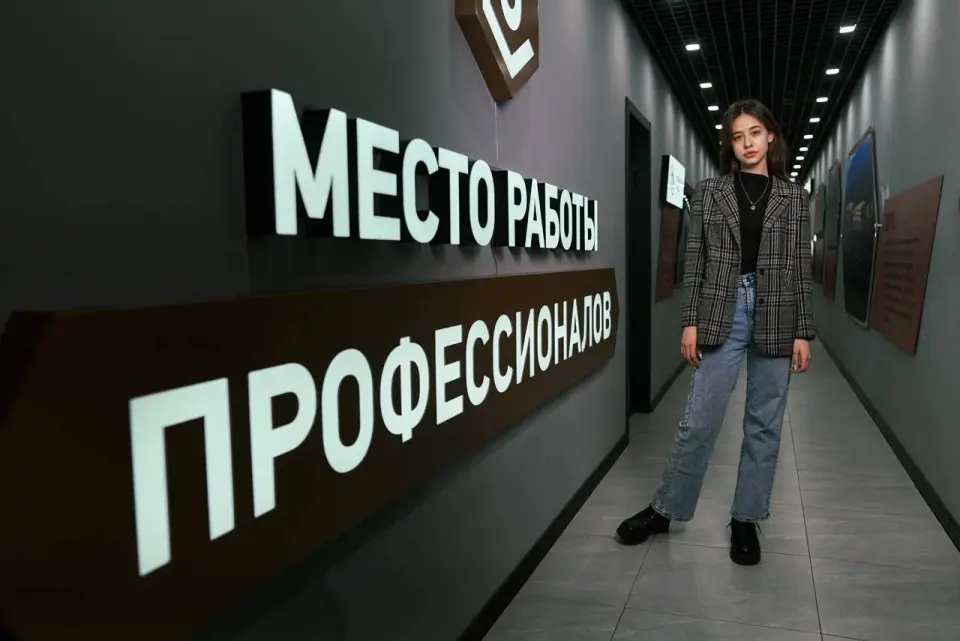 Донишгоҳи давлатии Забайкал