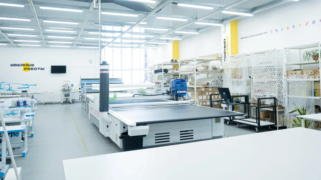 伊万诺沃国立理工大学