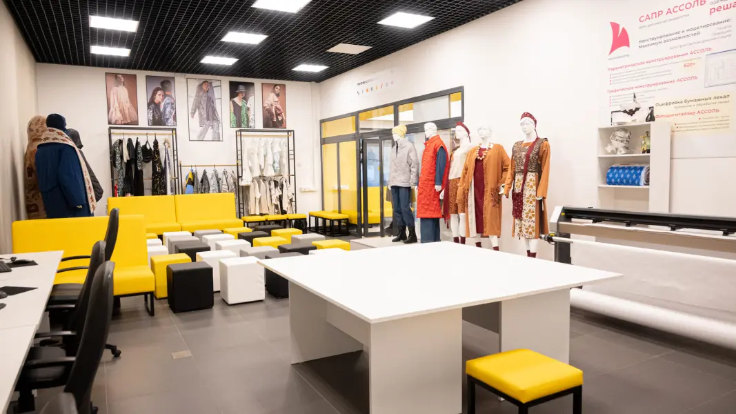 伊万诺沃国立理工大学