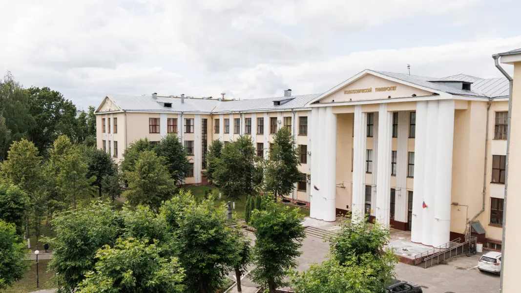 伊万诺沃国立理工大学