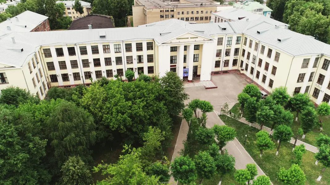 伊万诺沃国立理工大学