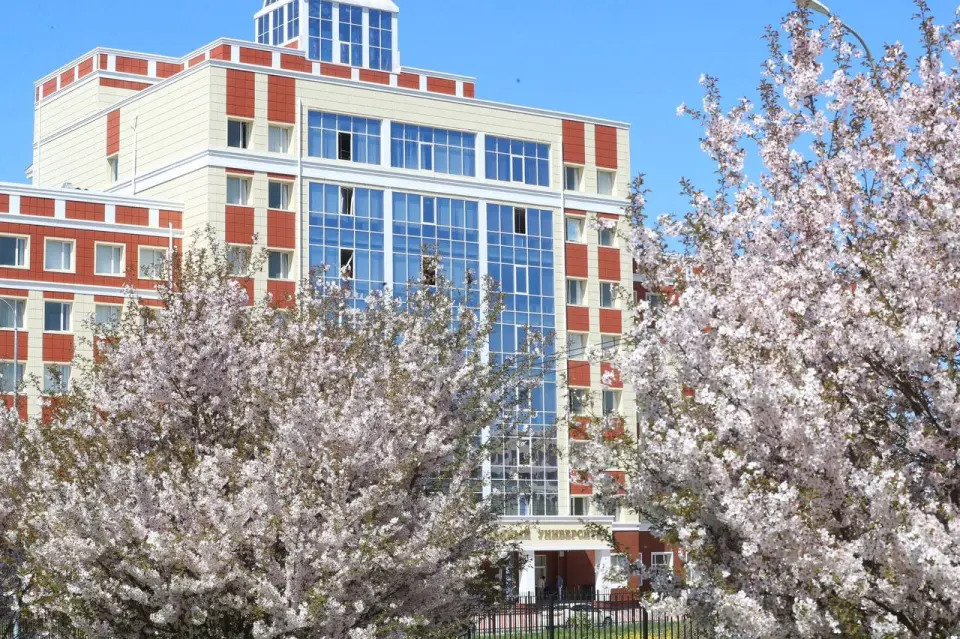 इंगुश राज्य विश्वविद्यालय