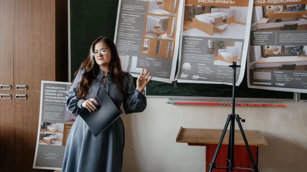 دانشگاه فنی دولتی لیپتسک