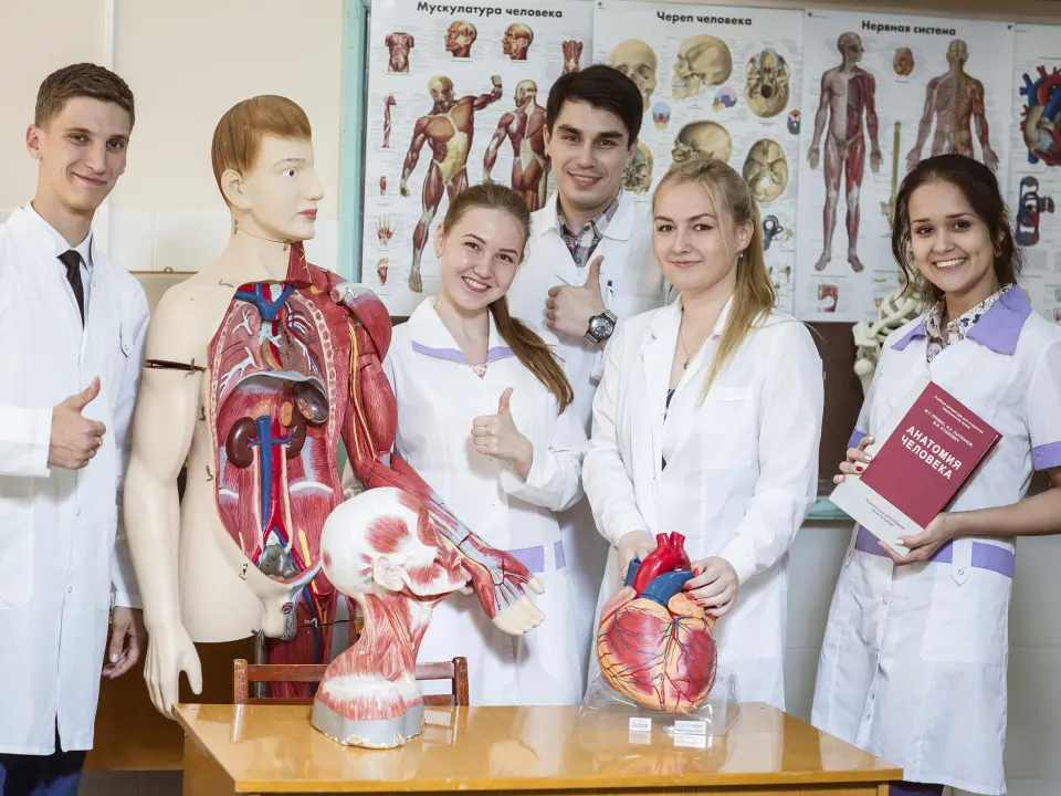 Université d'État de Mari