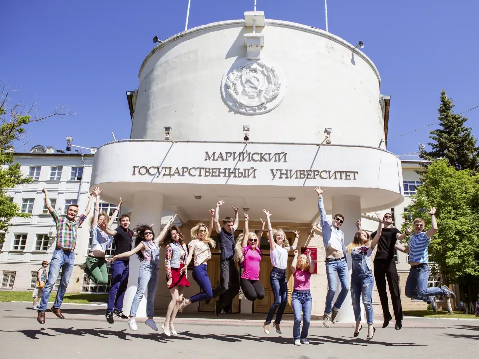 Université d'État de Mari