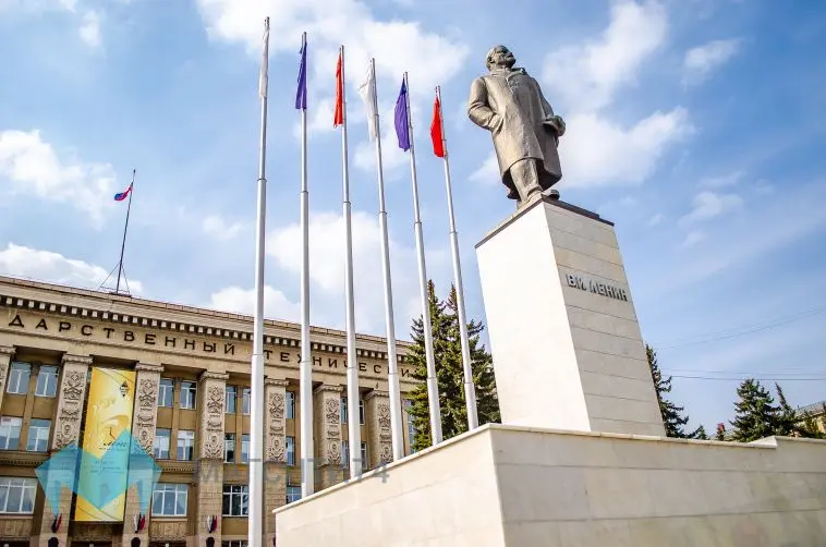 Магнитогорский государственный технический университет им. Г.И. Носова