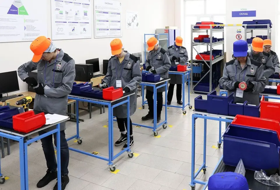Магнитогорский государственный технический университет им. Г.И. Носова