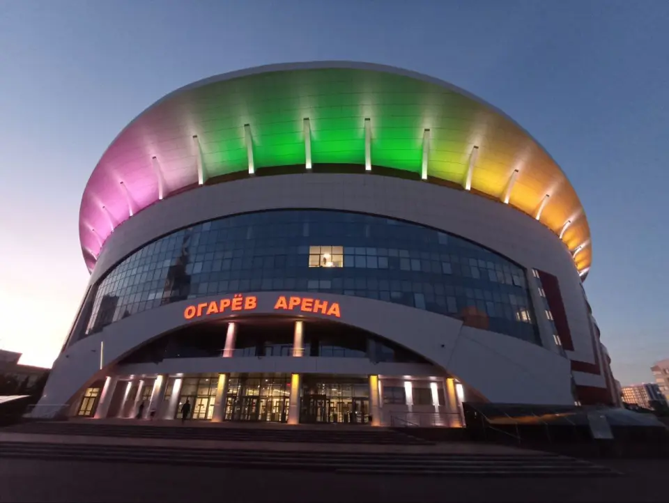 Université d'État de Mordovie de recherche nationale N.P. Ogarev