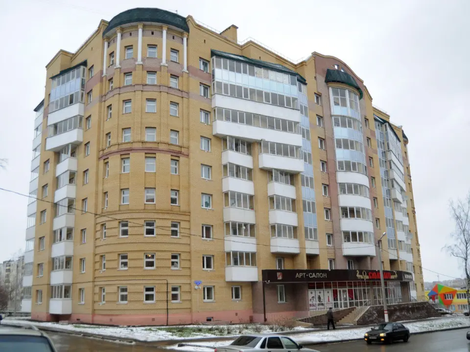 Université d'État de Mordovie de recherche nationale N.P. Ogarev