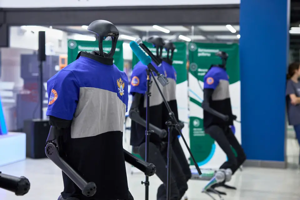 MIREA - Université technologique russe