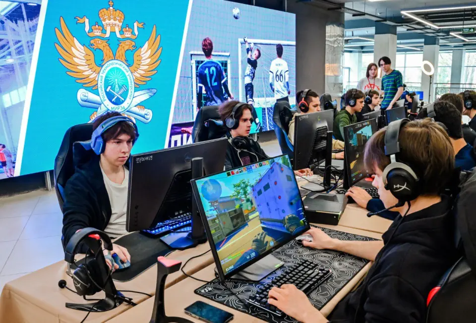 MIREA - Université technologique russe