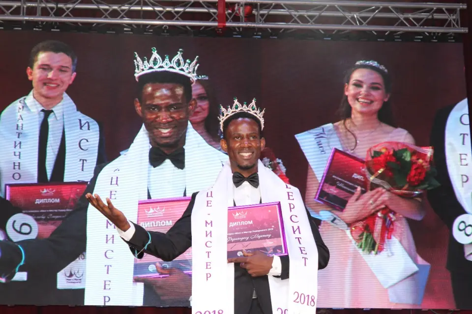 MIREA - Université technologique russe