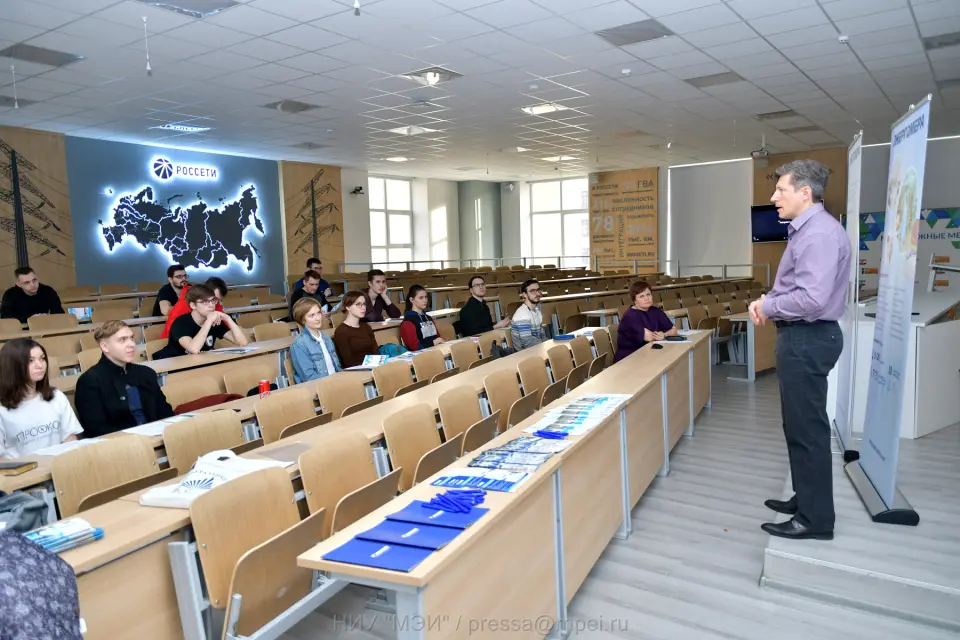 Université nationale de recherche "MEI"