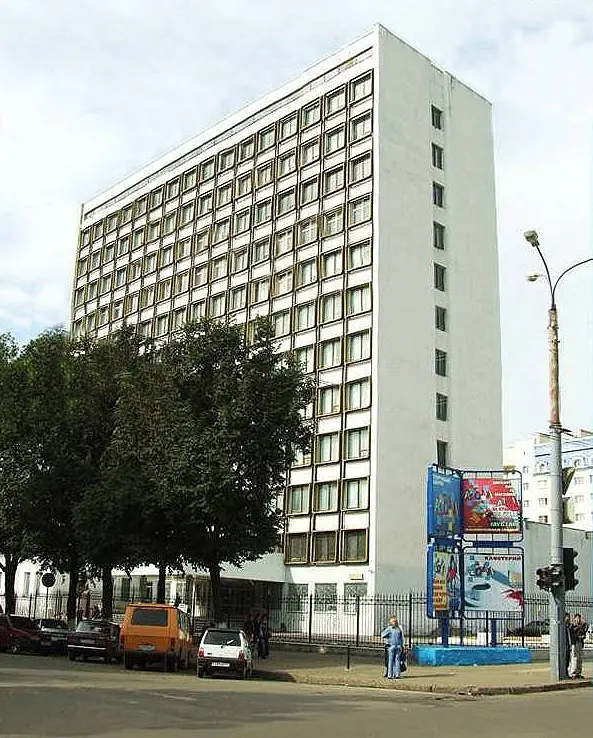 Orlow State University named after I.S. Turgenev