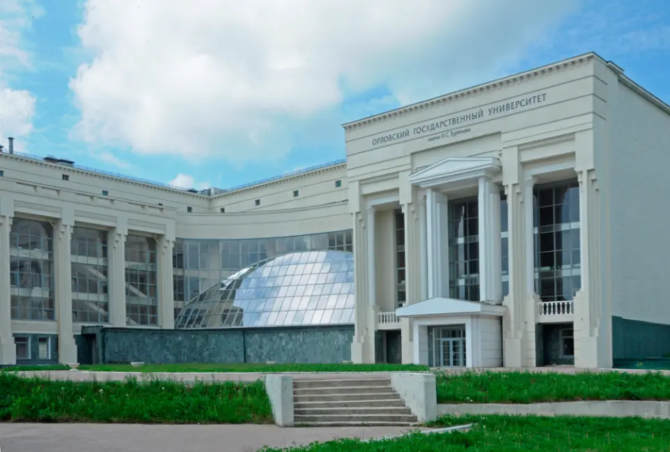 Orlow State University named after I.S. Turgenev