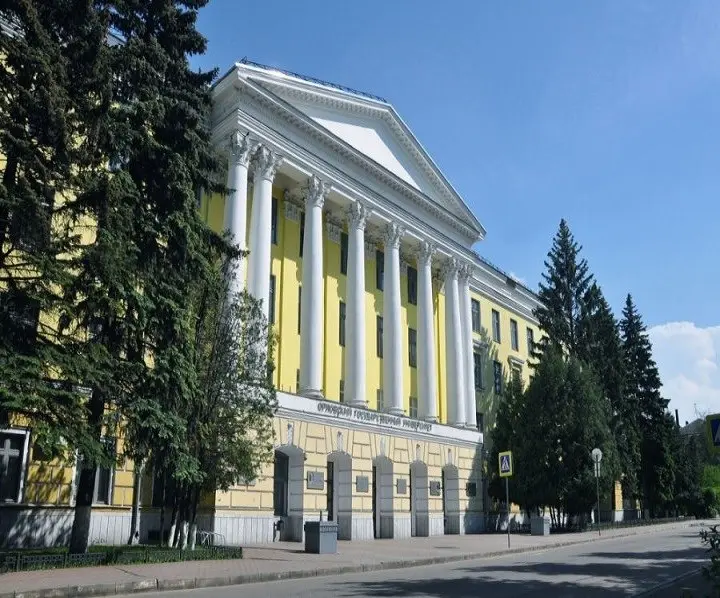 Orlow State University named after I.S. Turgenev