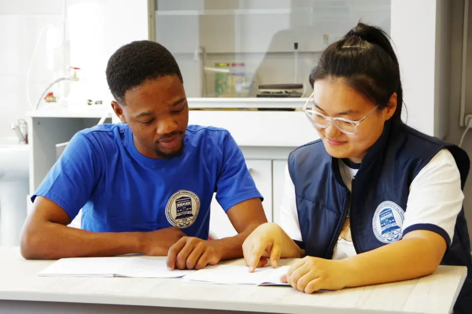 阿穆尔州立大学