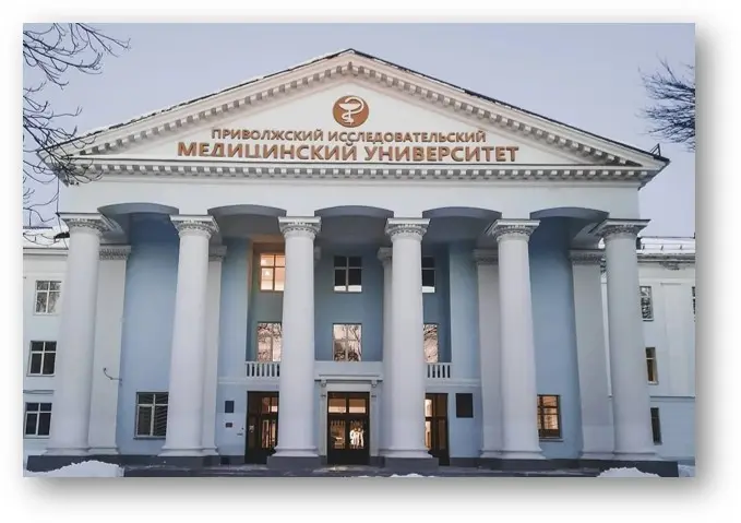 Volga Research Medical University