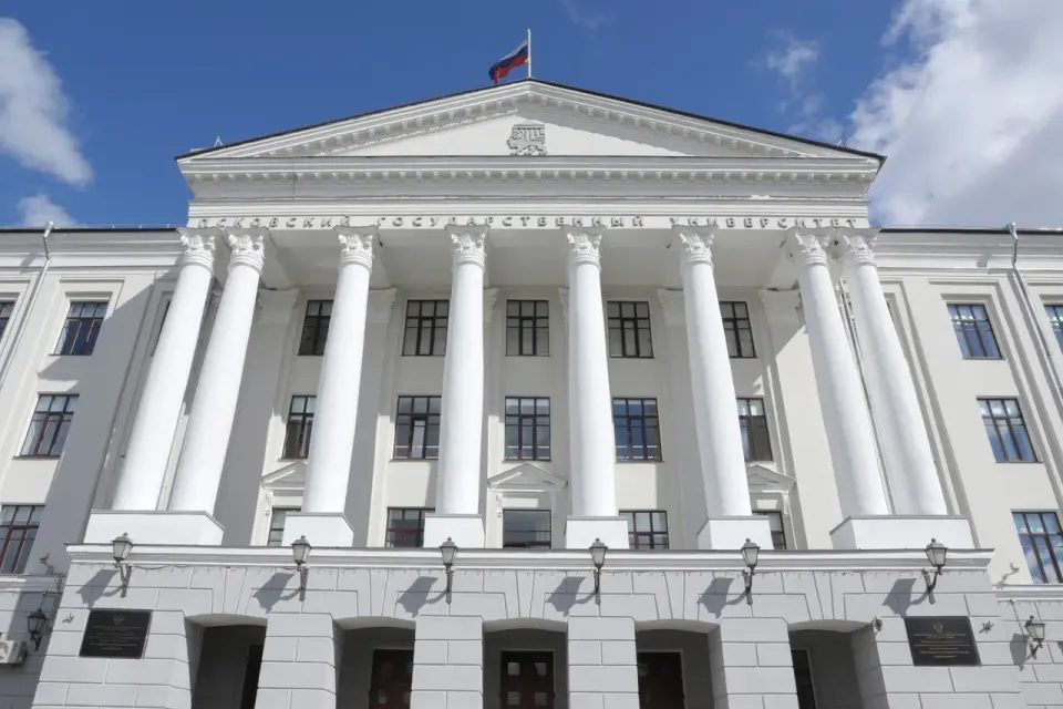 Universidad Estatal de Pskov