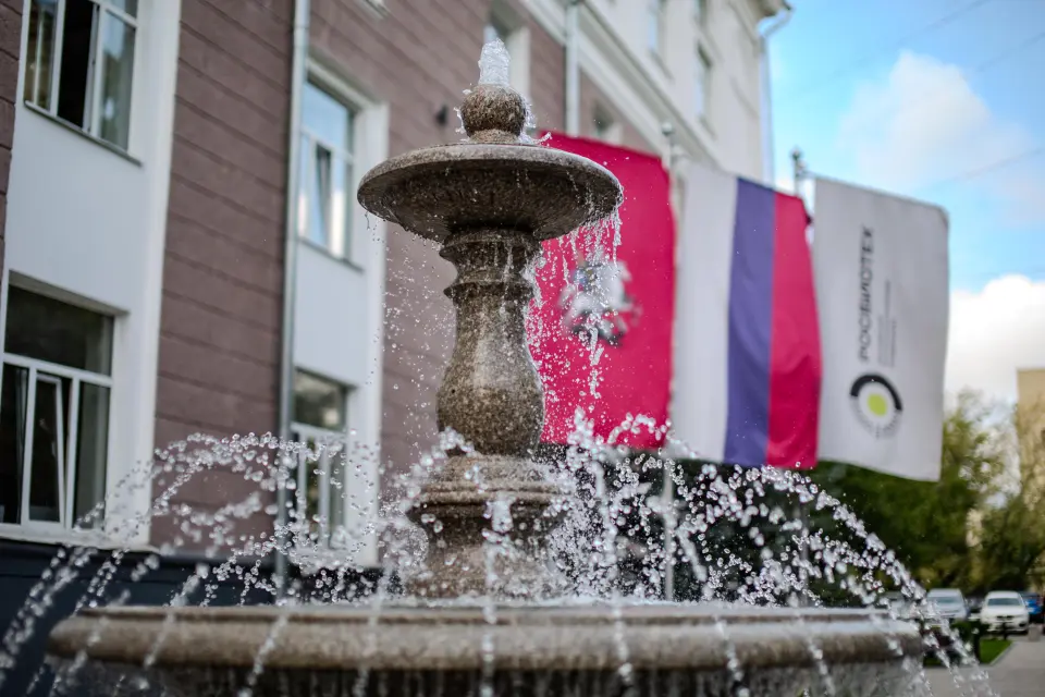 Донишгоҳи биотехнологии Русия