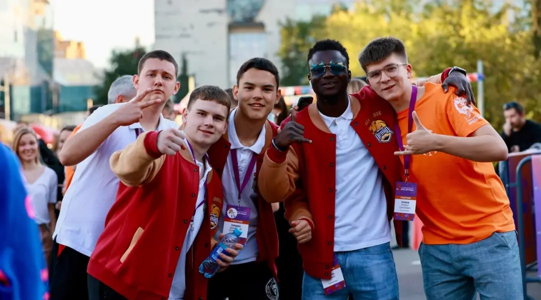 Academia Rusa de Economía Nacional y Servicio Público de la Presidencia de la Federación de Rusia