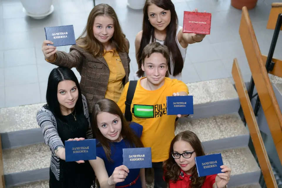 Università Statale di Syktyvkar Pitirim Sorokin