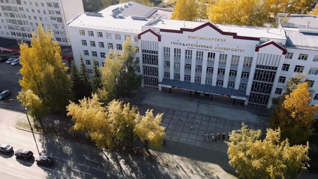 Università Statale di Syktyvkar Pitirim Sorokin