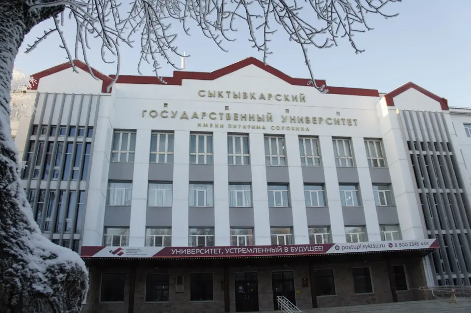 Università Statale di Syktyvkar Pitirim Sorokin