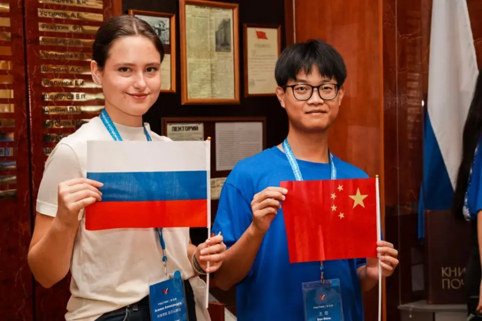 Донишгоҳи миллии давлатии тадқиқотии Саратов ба номи Н.Г. Чернишевский