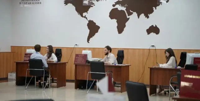 Académie d'État du Caucase du Nord