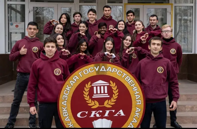 Académie d'État du Caucase du Nord