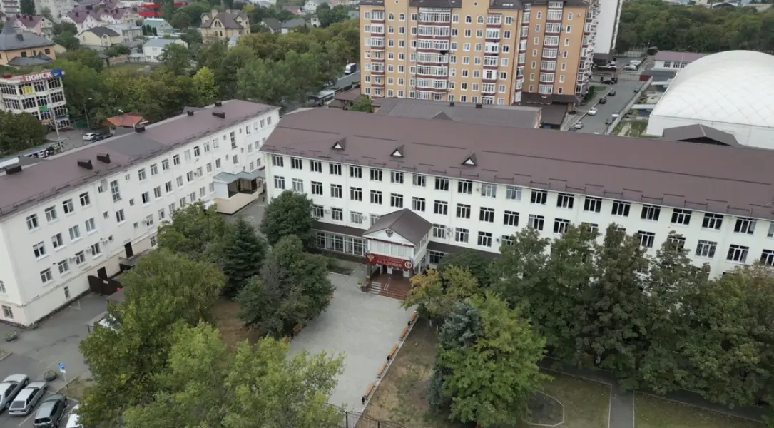 Académie d'État du Caucase du Nord