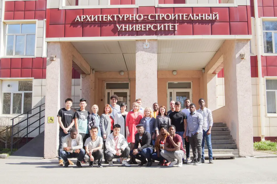 Tomsk State University of Architecture and Construction