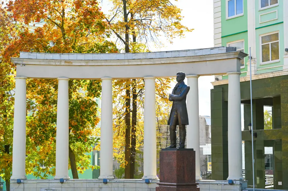 Удмуртский государственный университет