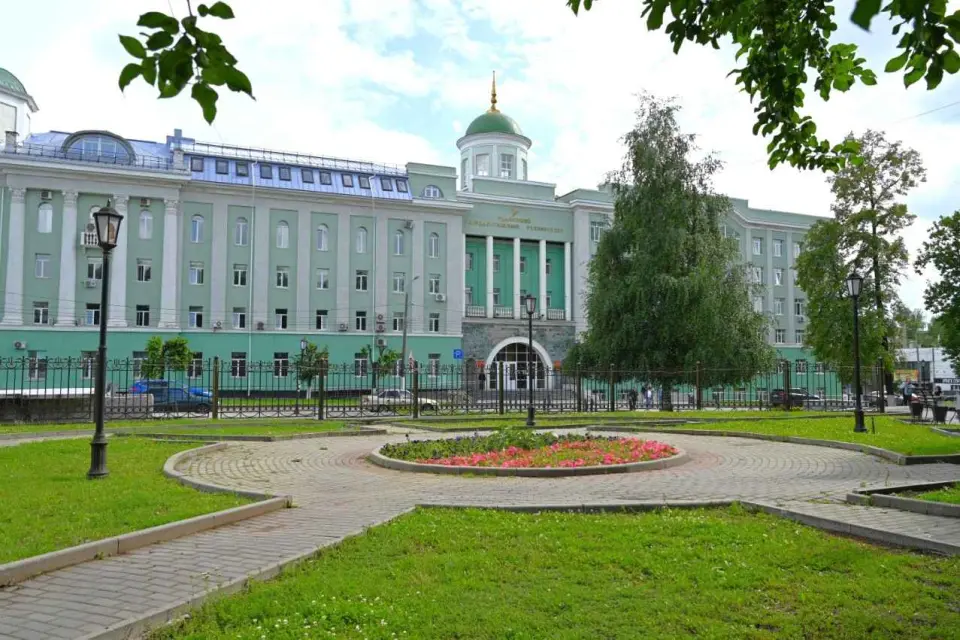 Удмуртский государственный университет