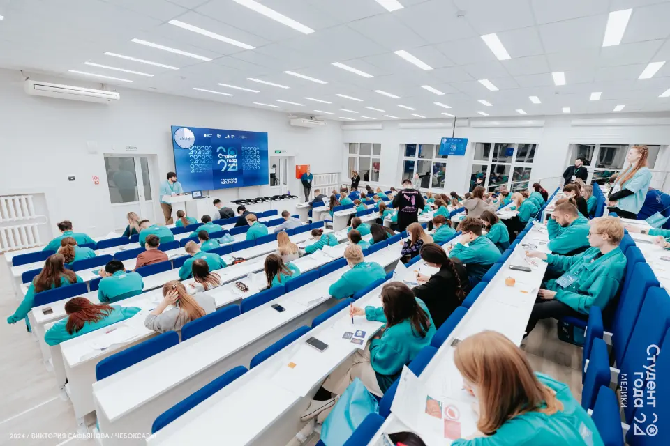 Чувашский государственный университет имени И.Н. Ульянова