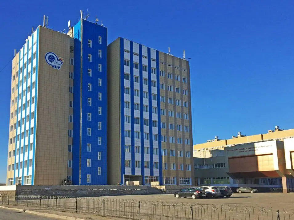 Чувашский государственный университет имени И.Н. Ульянова