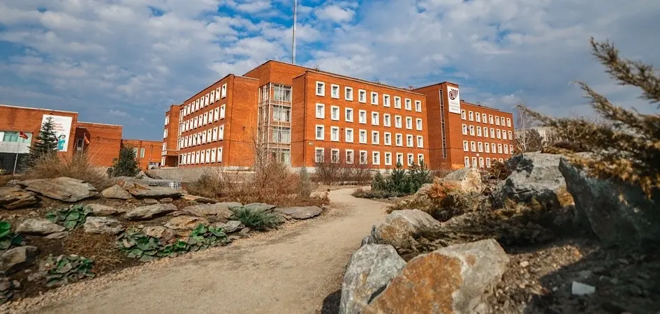 Chelyabinsk davlat universiteti