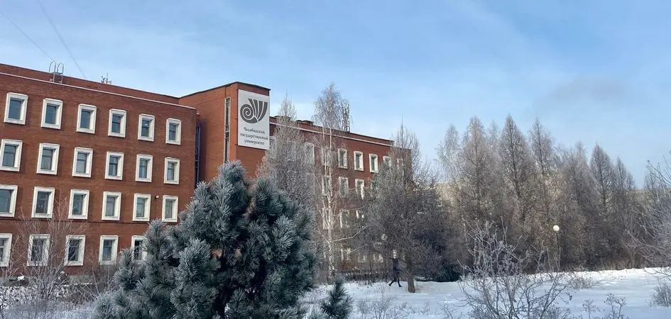 Chelyabinsk davlat universiteti