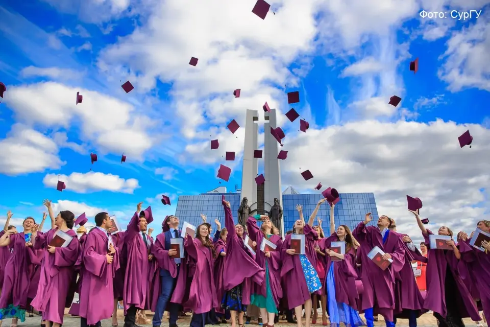 Сургут мамлекеттик университети