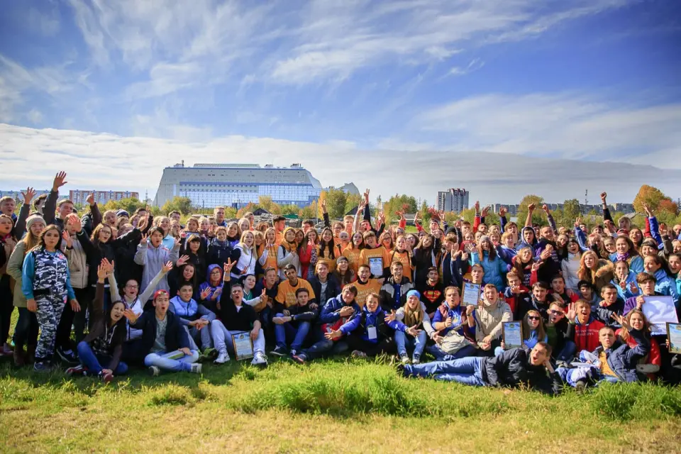 Сургут мамлекеттик университети