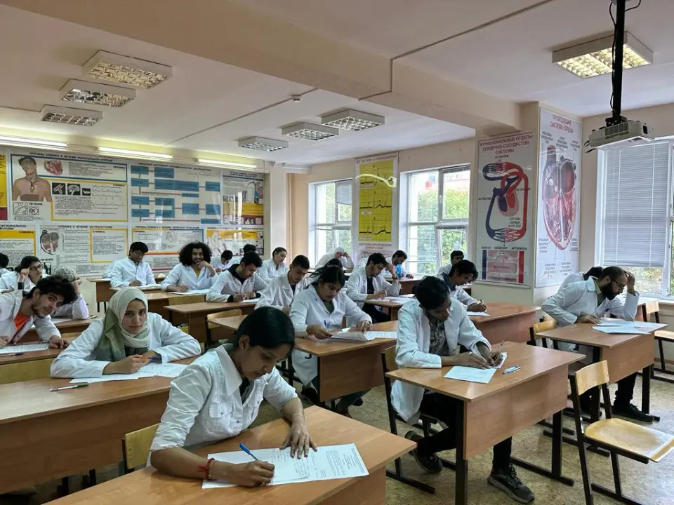 Башкирский государственный медицинский университет