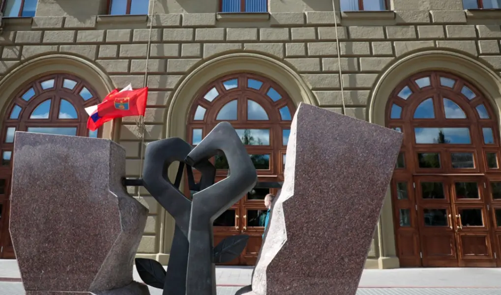 Volgograd State Medical University of the Ministry of Health of the Russian Federation