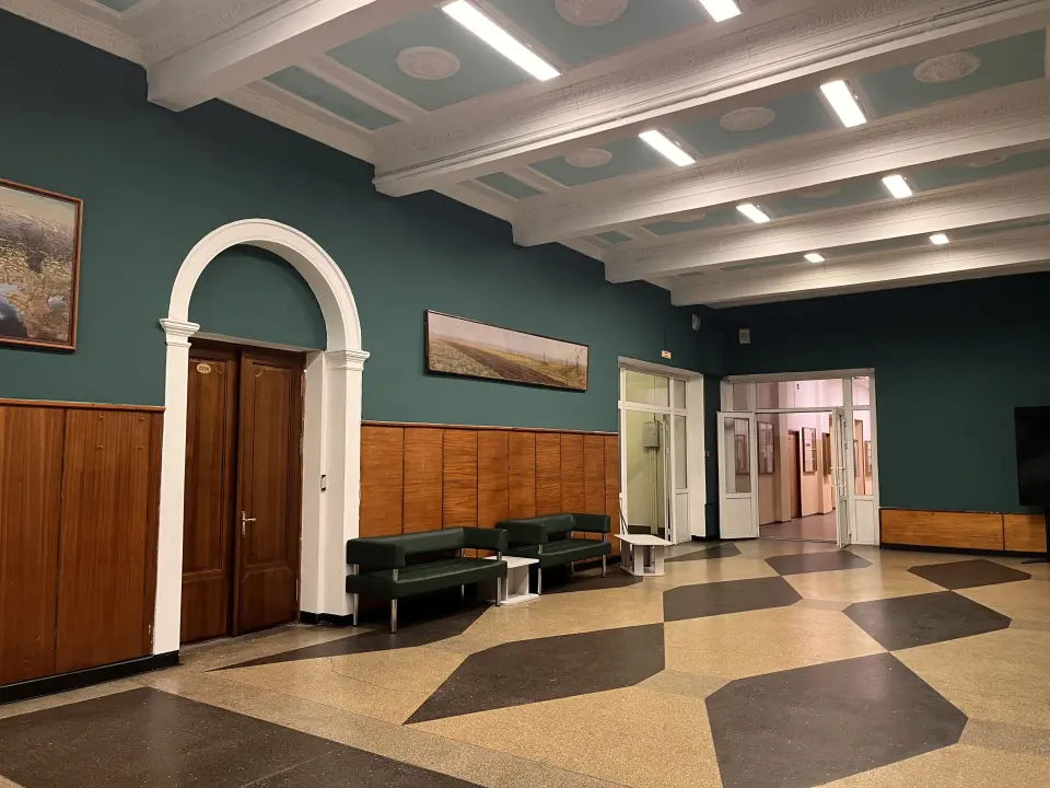 Devlet Toprak Yönetimi Üniversitesi