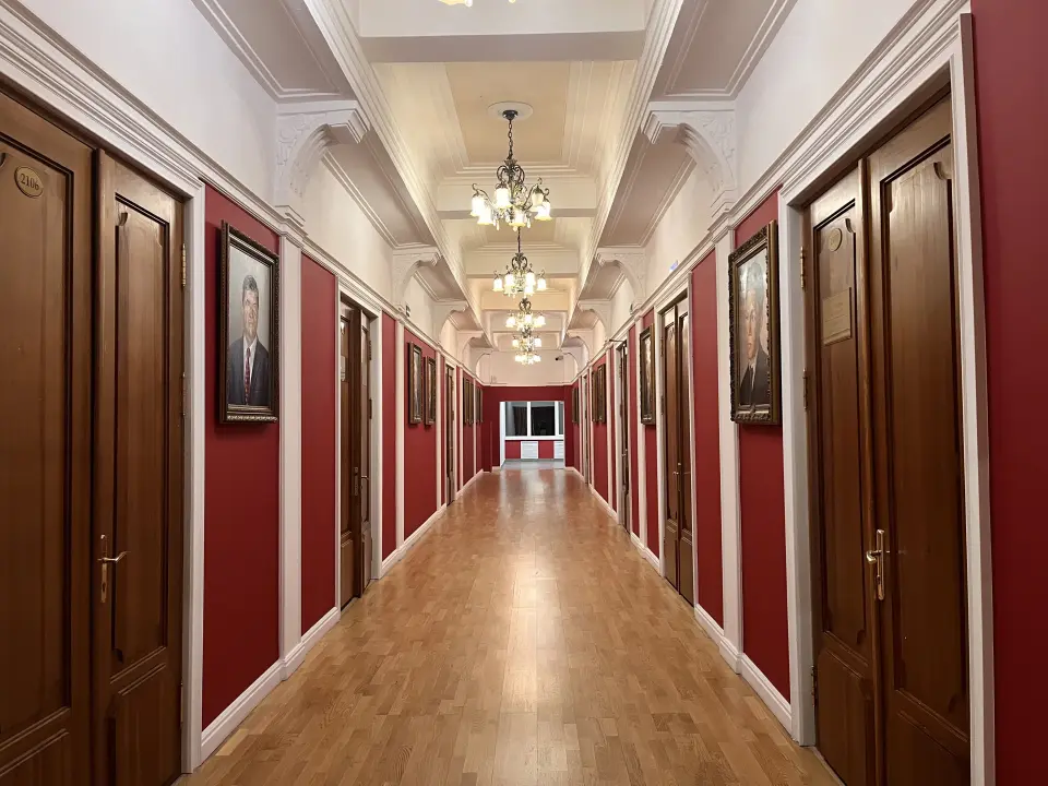 Devlet Toprak Yönetimi Üniversitesi