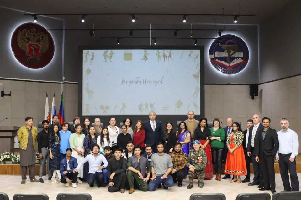 Dagestanische Staatliche Medizinische Universität des Gesundheitsministeriums der Russischen Föderation